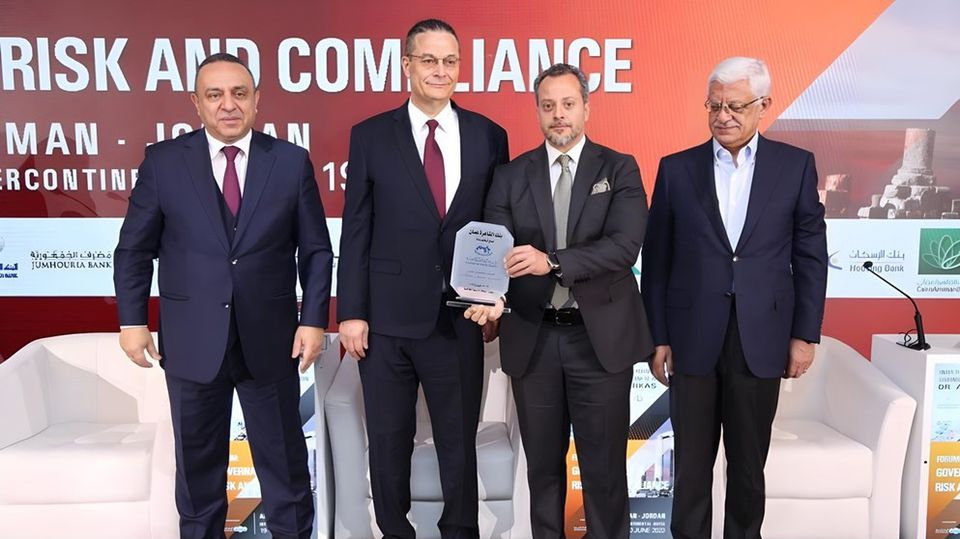 Cairo Amman Bank Ssponsors Governance, Risk, and Compliance Forum