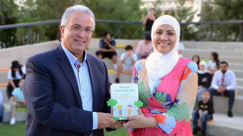 Cairo Amman Bank Sponsors King Hussein Cancer Foundation’s Seventeenth Annual Summer Camp Opening