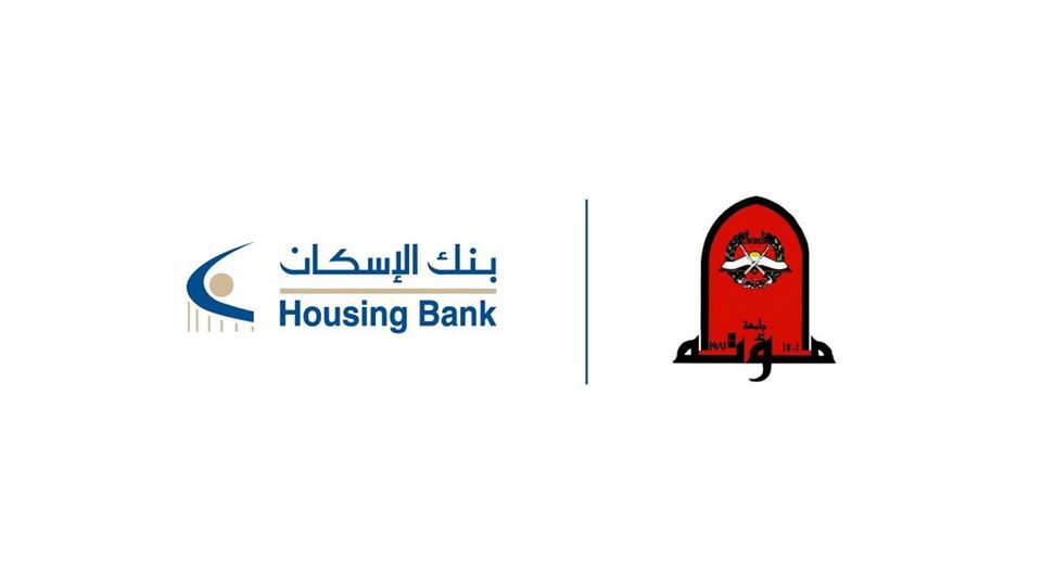 housing bank mutah uni