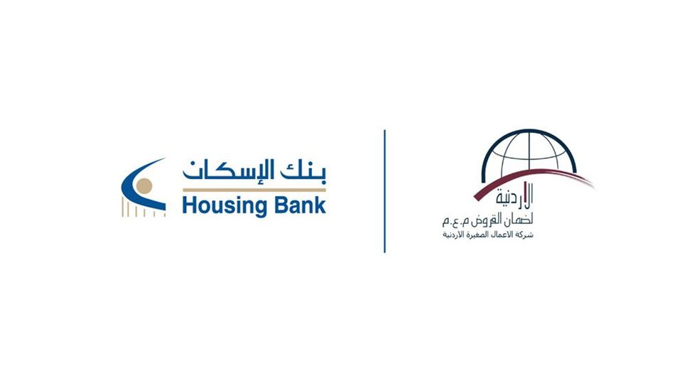 Housing bank