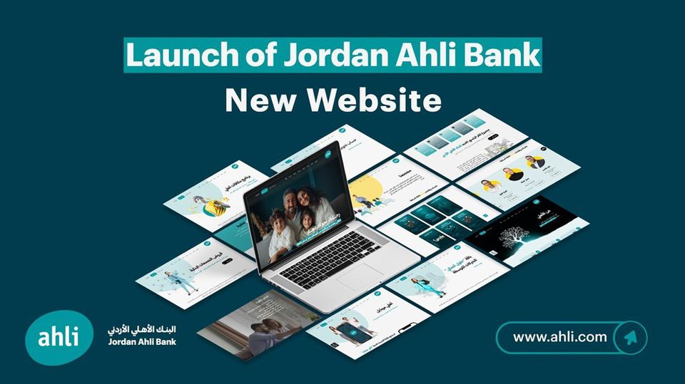 Jordan Ahli Bank Launches New Website Featuring Innovative Design and Seamless User Experience
