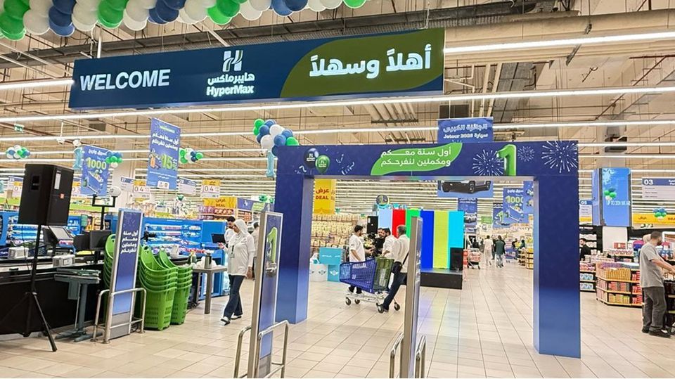 HyperMax Celebrates It’s First Anniversary  in Jordan with ‘One Year with You – More Joy Ahead’ Campaign