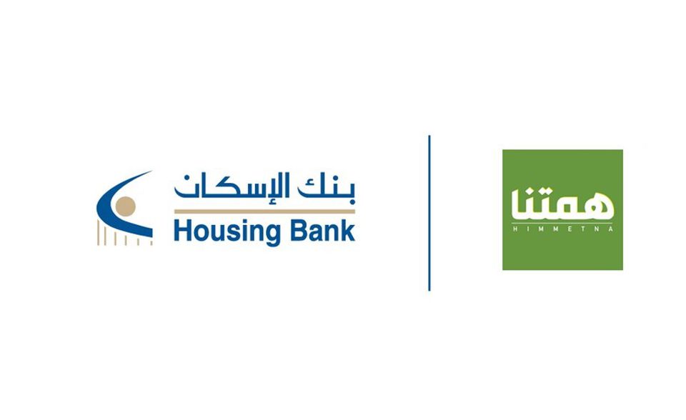 housing bank