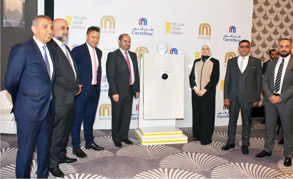 Majid Al Futtaim Carrefour Jordan Solar Park Commissioning Yellow Door Energy Press Conference