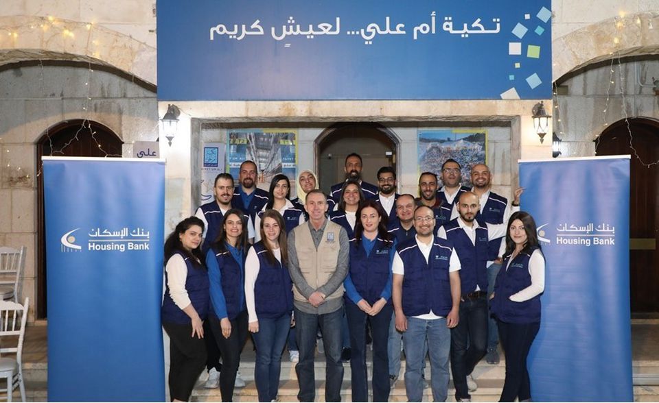 Housing Bank Continues its Support to Tkiyet Um Ali Programs