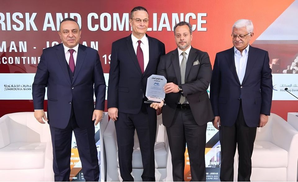 Cairo Amman Bank Ssponsors Governance, Risk, and Compliance Forum