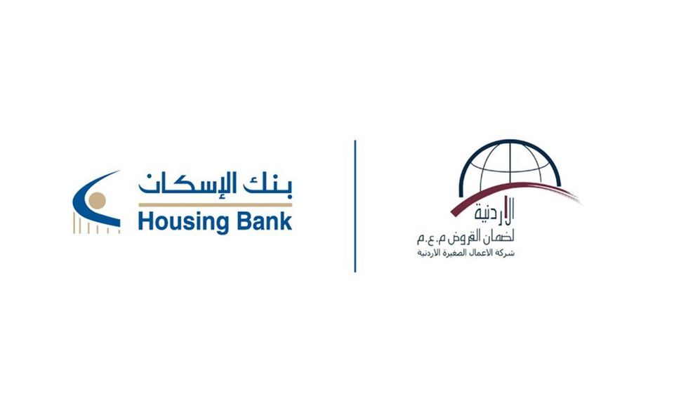 Housing bank