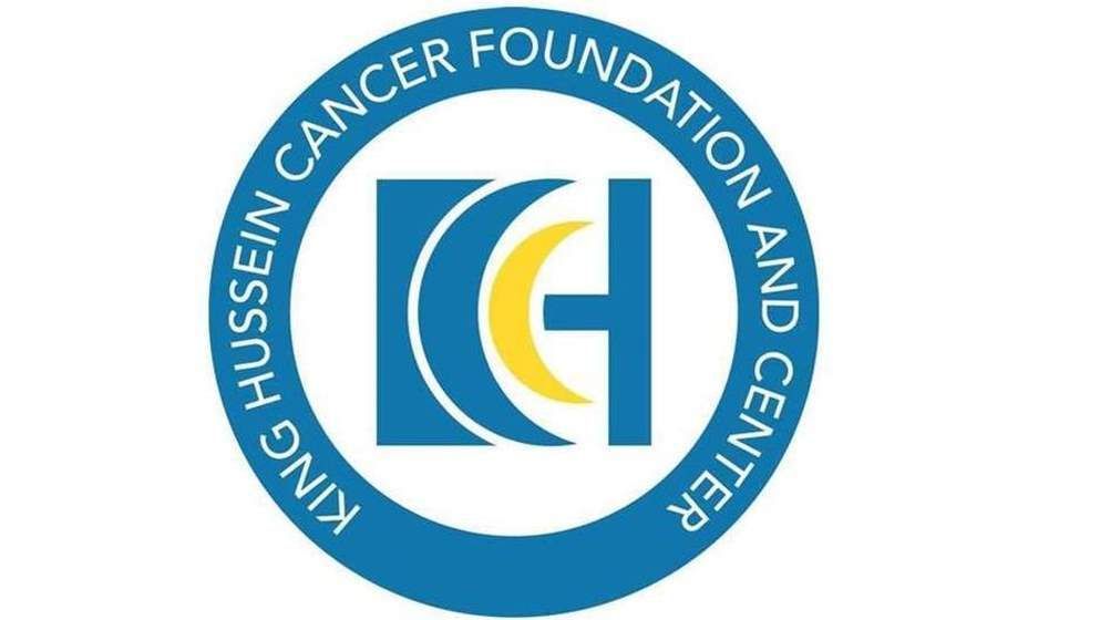 KHCC receives Oncology Nursing Residency Program accreditation...
