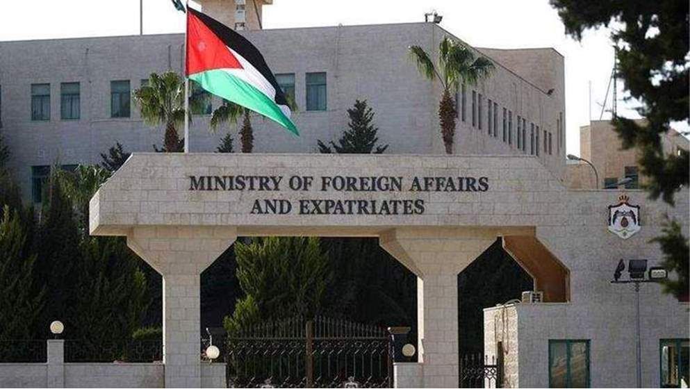 Jordanian kidnapped in Syria returns to Kingdom... - Vimarsana News