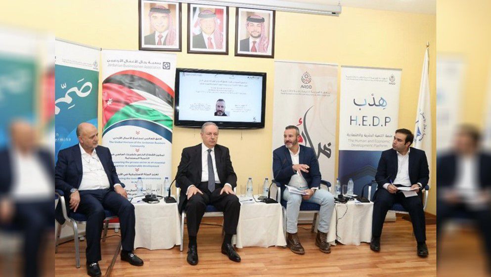 ARDD explores business development, human rights in Jordan...