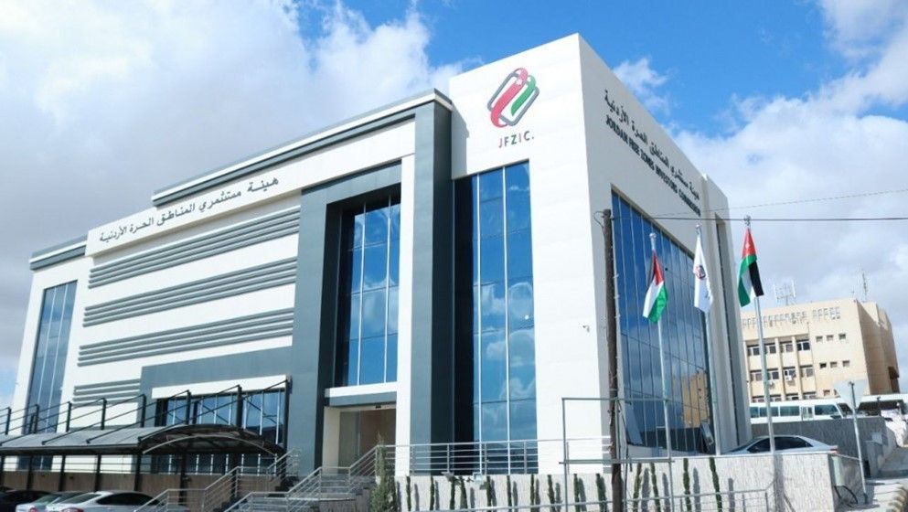 50% of the investments in the Zarqa Free Zone are Arab...