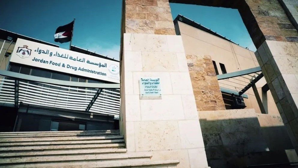 JFDA Conducts Field Inspections on Medical and Cosmetic Product Facilities