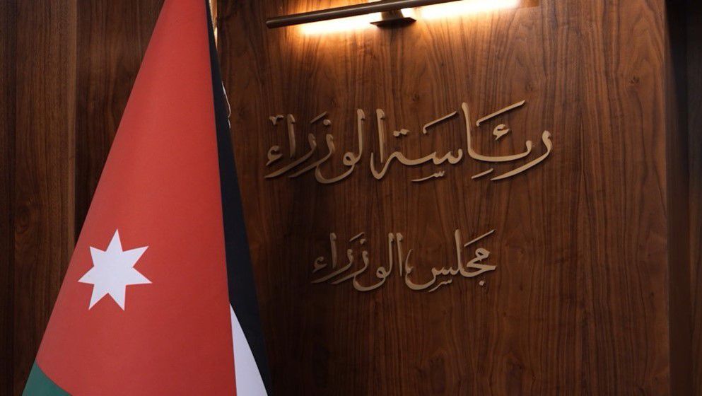 Government Approves Draft Amended Integrity and Anti-Corruption Law for 2025