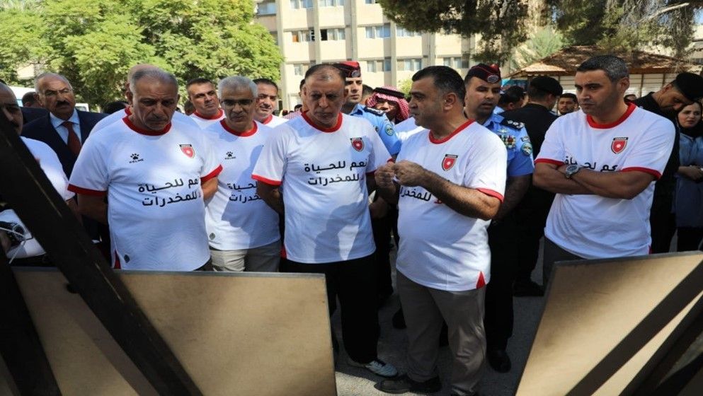 Minister of Interior and Public Security Director Attend Launch of “Yes to ...