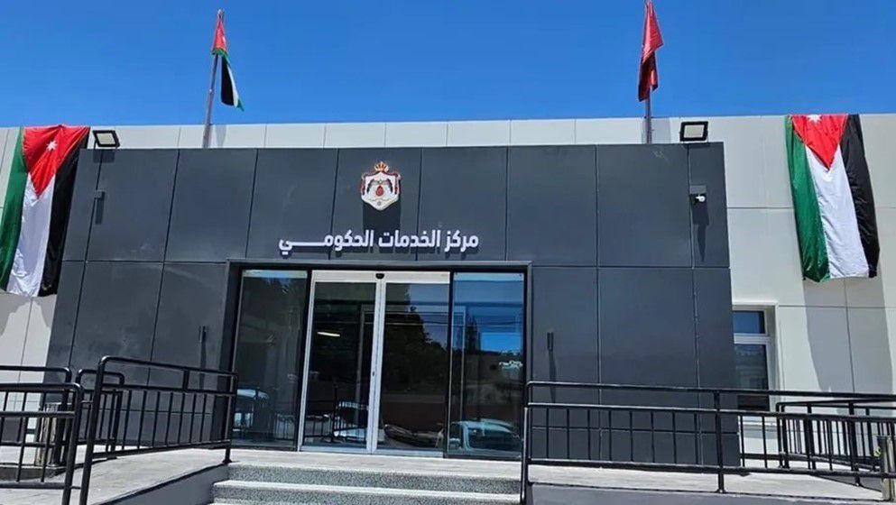 Over 4 Million Transactions Completed at Government Service Centers by End of September