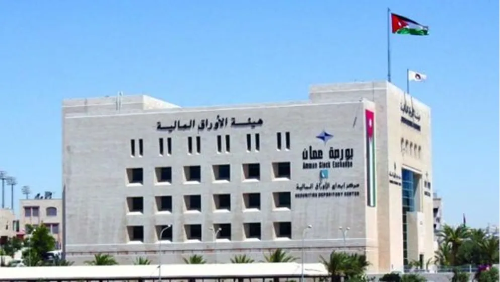 Amman Stock Exchange General Index Rises Over the Week