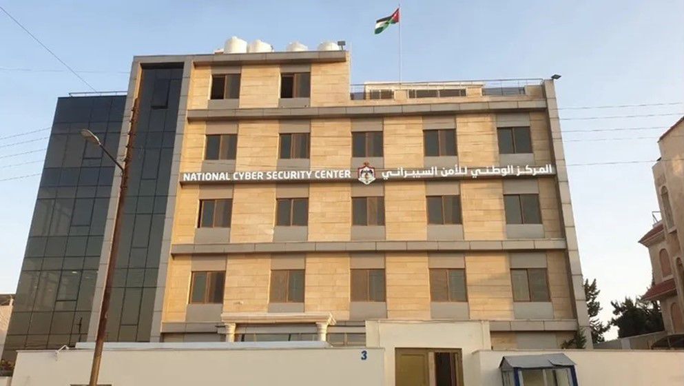 Jordan’s National Cybersecurity Center Launches “Digital Tip” Campaign for Fourth Consecutive Year