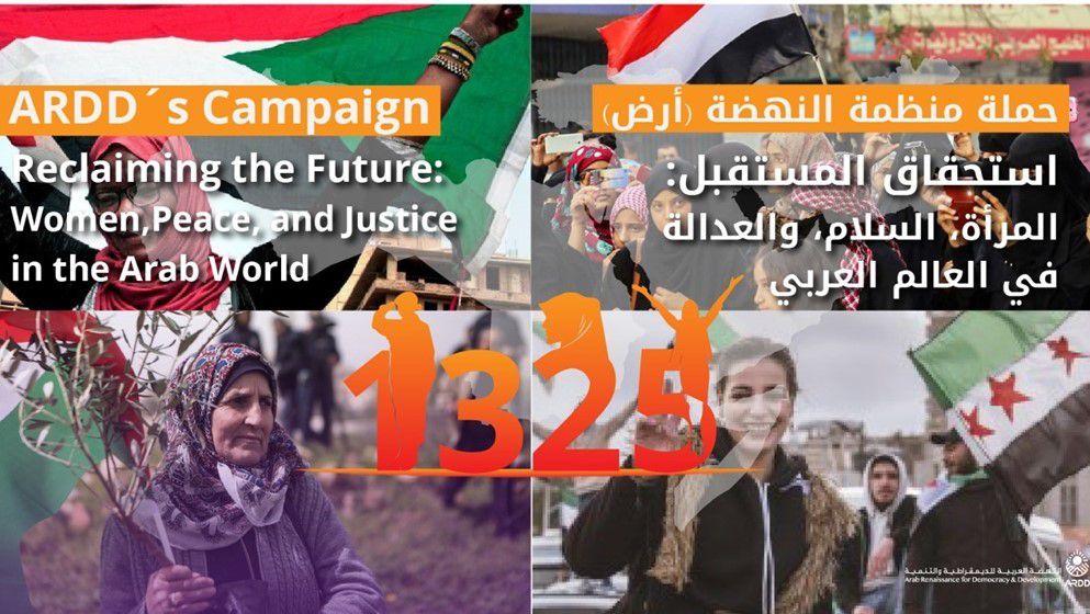 Reclaiming the Future: Women, Peace, and Justice in the Arab World