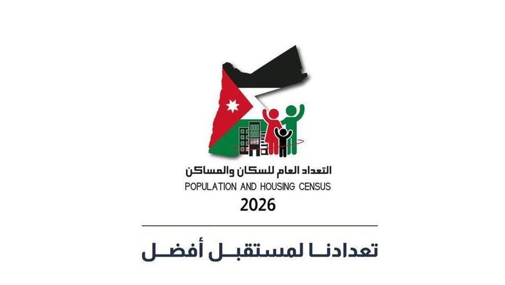 Jordan Begins General Population and Housing Census 2026