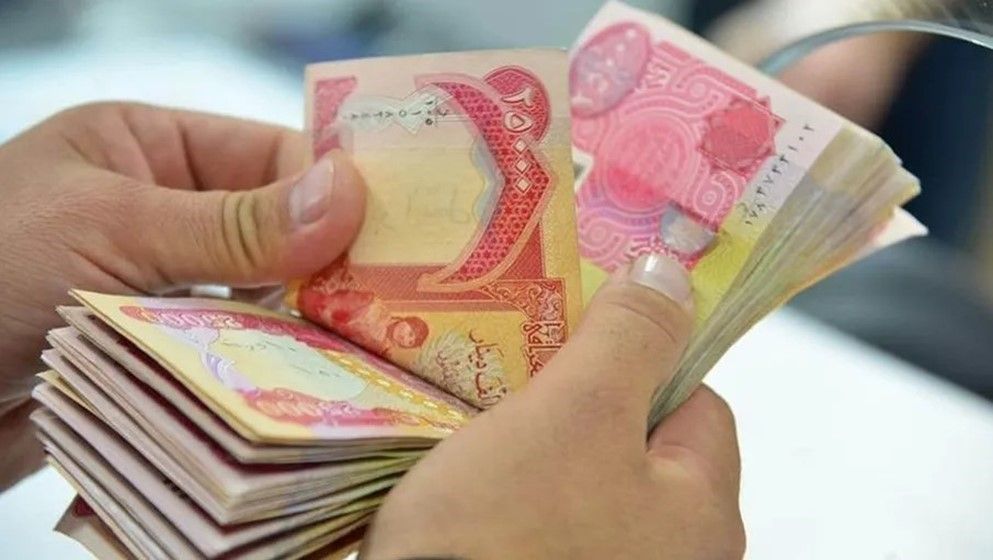 Iraq Reduces Dinar Value by Almost 15% Iraq Reduces Dinar Value by Almost 15%