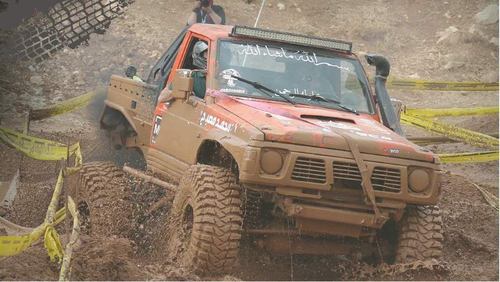 Final round of Jordan 4X4 Championship to be held on Friday...