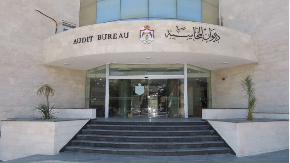 Former Audit Bureau head resigned at PM’s request — MP...