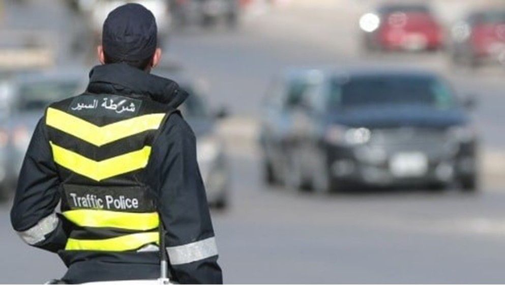 Instructions for Contesting Traffic Violations in Jordan