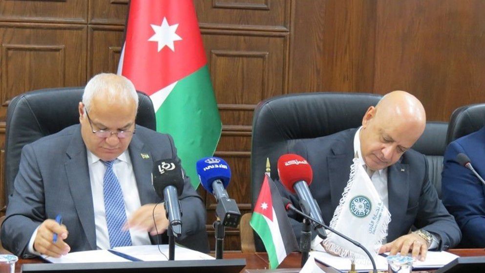 Memorandum of Understanding to Provide Foreign Labor for the Commercial Sector in Exchange for Employing Jordanians