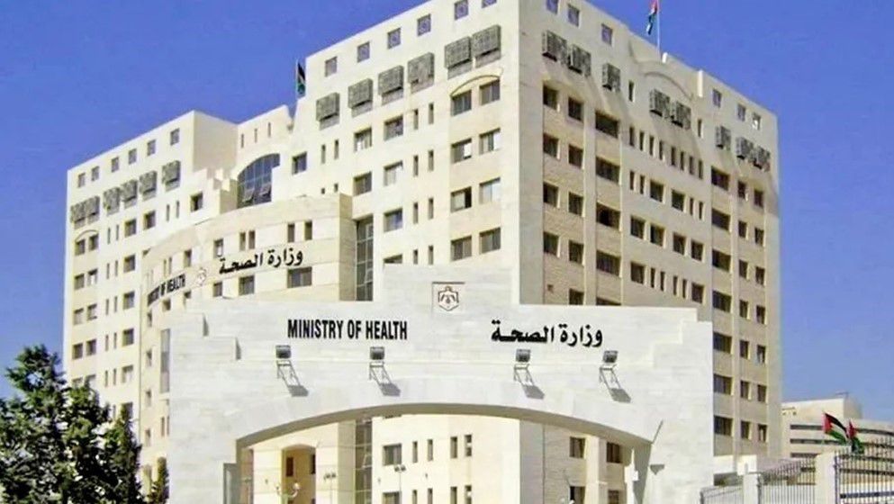 Jordan Increases Health Ministry Budget to 785 Million Dinars