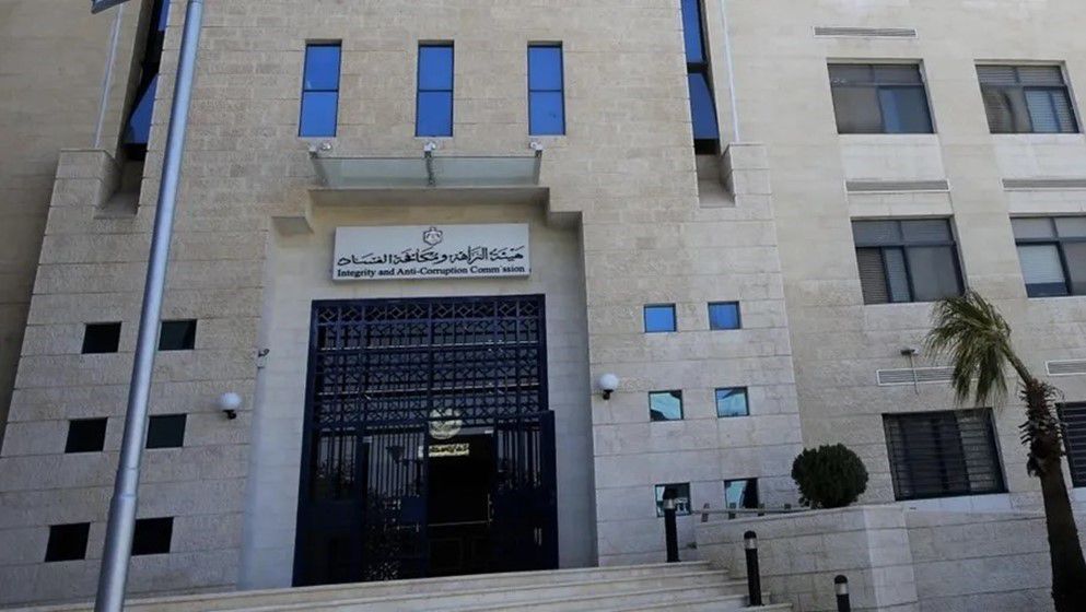 Corruption-Fighting Authority Responds to Pressure Allegations Against Investor