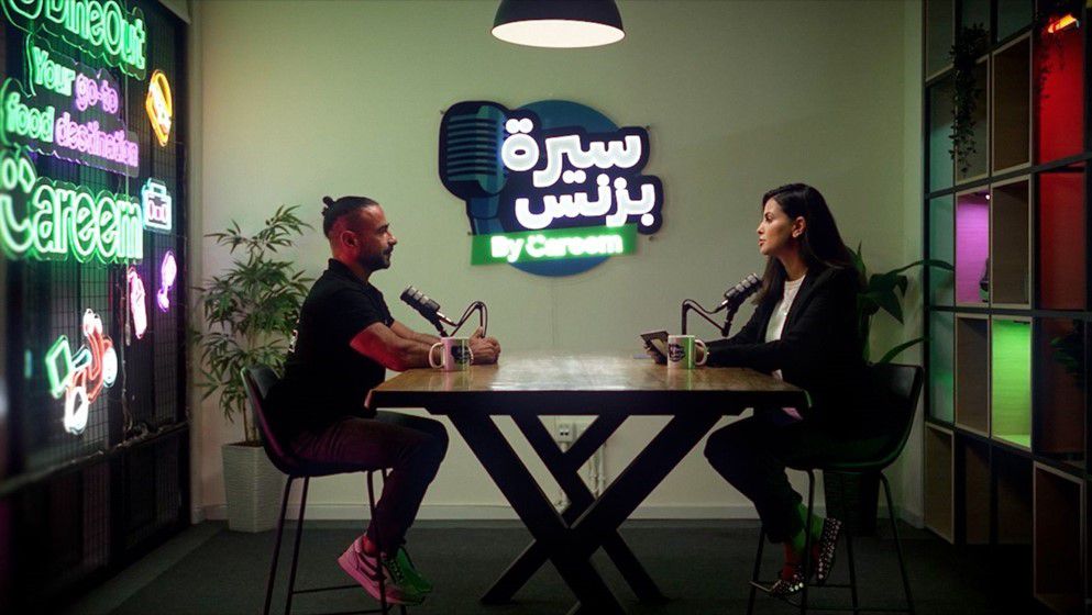 Careem Launches “سيرة بزنس” Podcast to Celebrate Jordan’s Homegrown Food Entrepreneurs