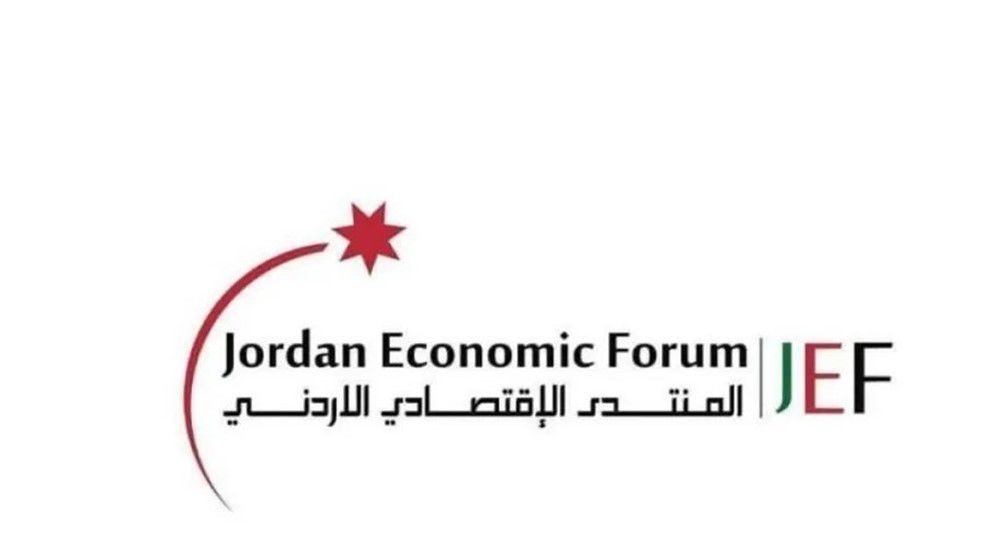 Economic Forum Discusses Impact of Executive Program of the Economic Modernization Vision