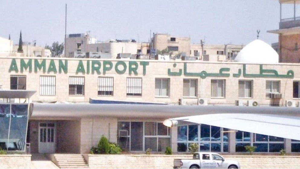 Al-Azzam Reveals Opening Date of Amman Civil Airport