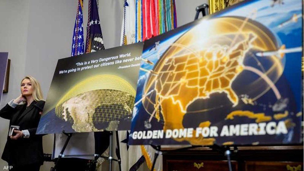 U.S. “Golden Dome” Missile Shield Project at Risk of Failure