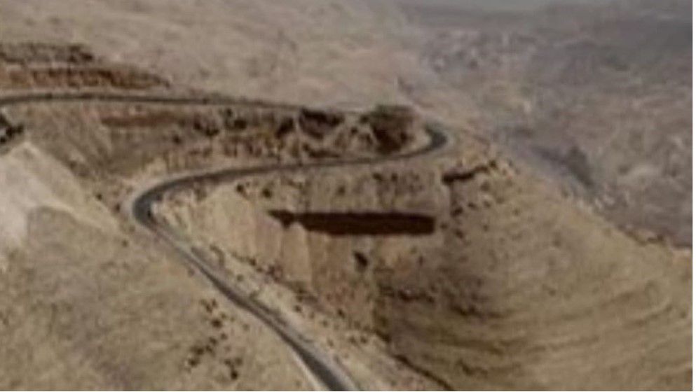 A Jordanian Researcher Offers a New Interpretation for the Formation of Wadi Mujib in Two Stages: The Tethys Sea and the Recent Rift