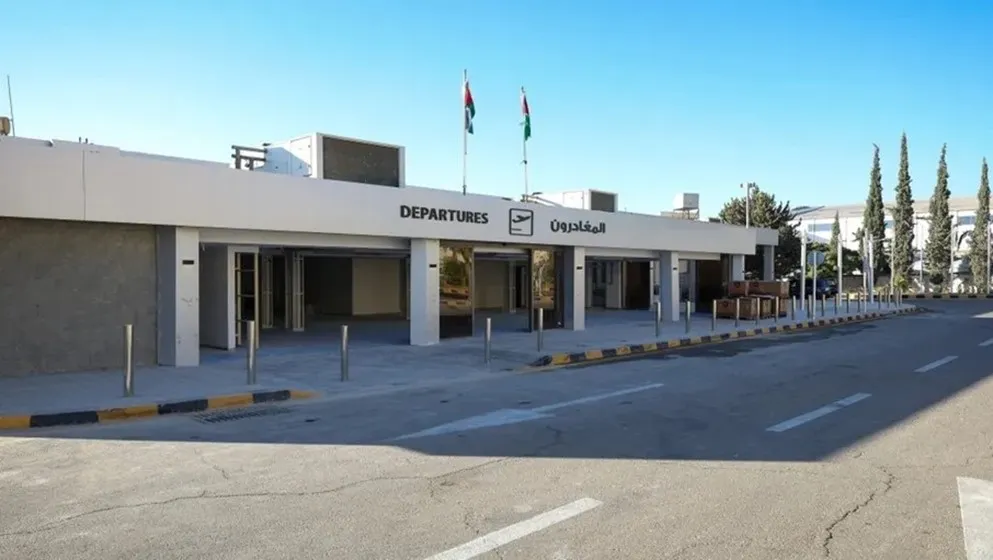 Official: Civil Aviation Authority Grants License to Amman City Airport