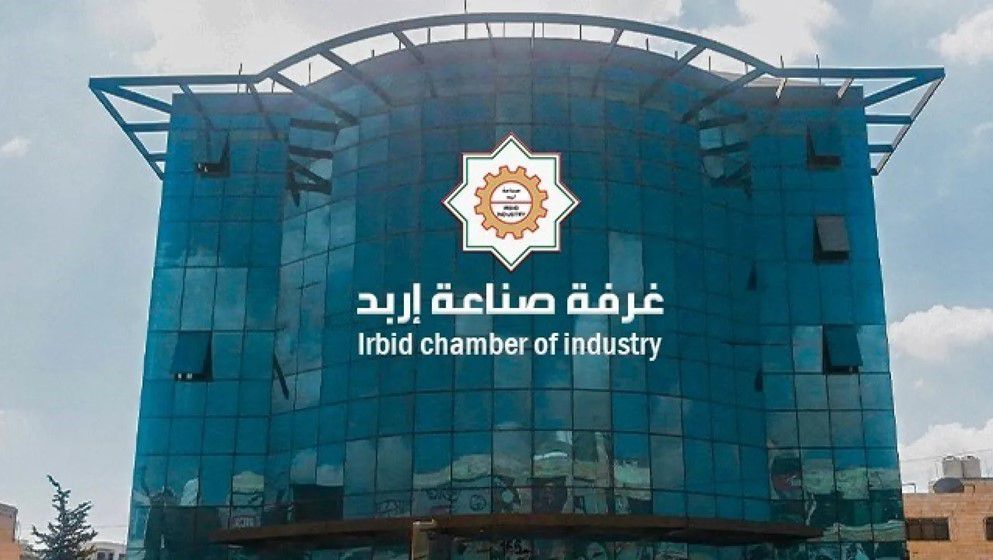 Irbid Industrial Exports Grow by 1% Over 10 Months