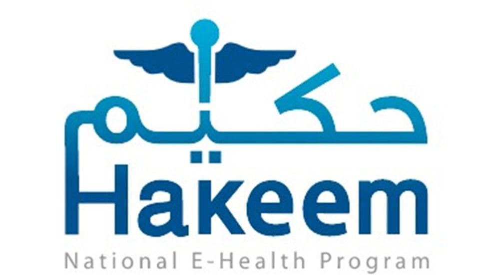 Jordan Medical Association refutes doctors’ fears about ‘Hakee...
