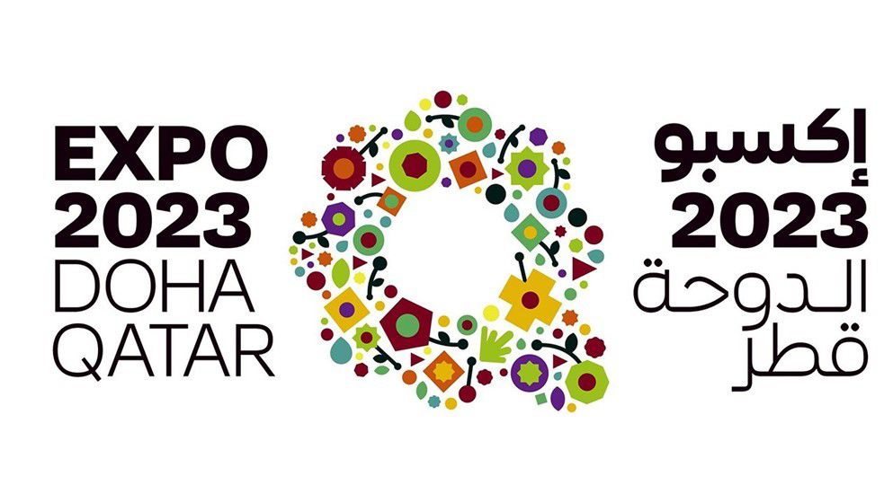 Jordan to participate in ‘Green Desert’ horticulture expo in D...