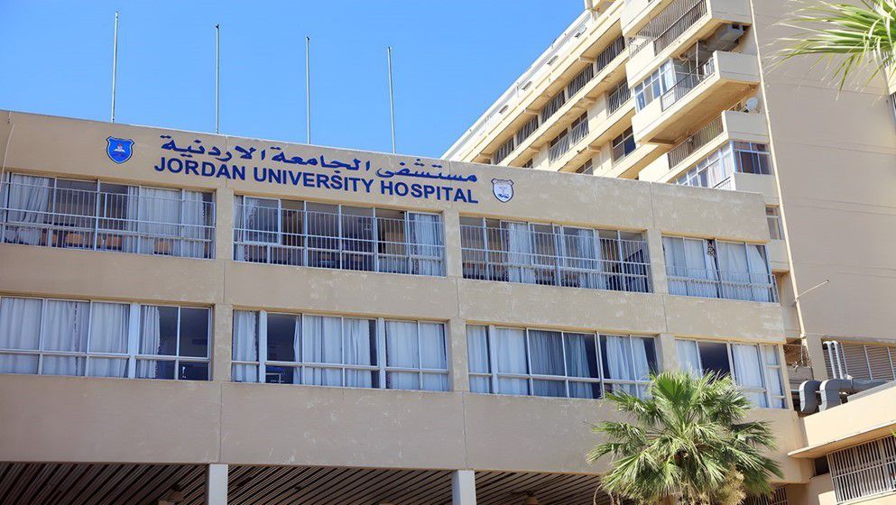 University of Jordan reveals new hospital project in Amman...