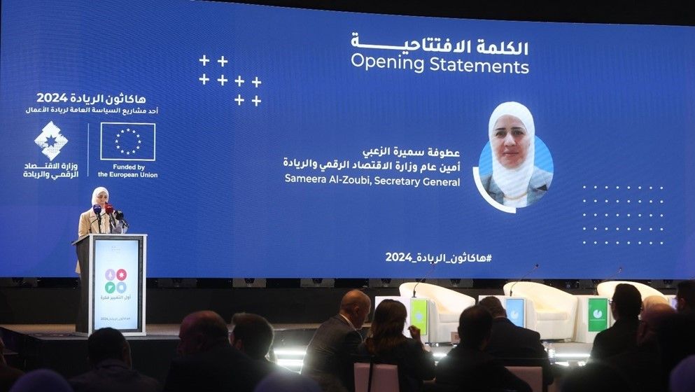 Conclusion of the Entrepreneurship Hackathon 2024 - Jordan News | Latest ...