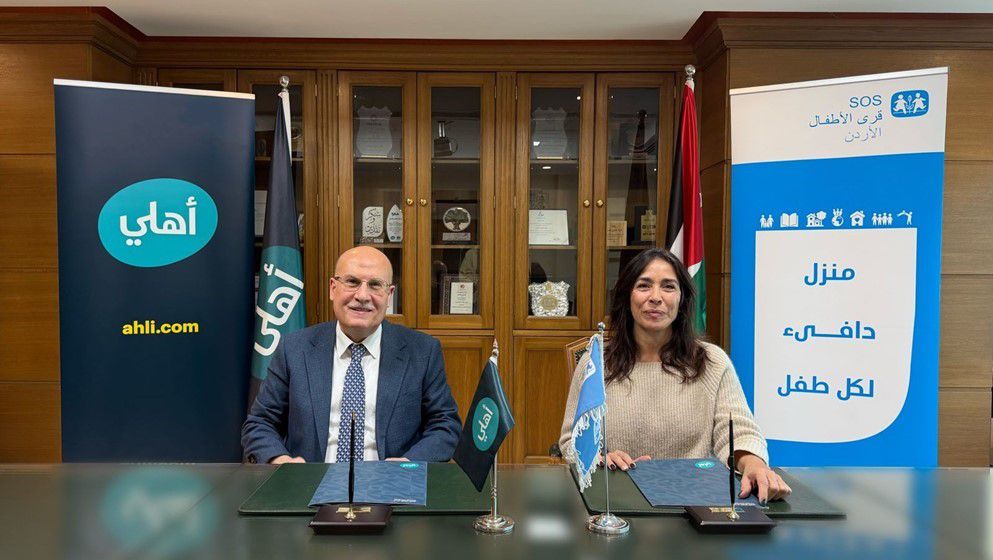 Jordan Ahli Bank Renews Support for SOS Children’s Villages Jordan with a One-Year Sponsorship Program