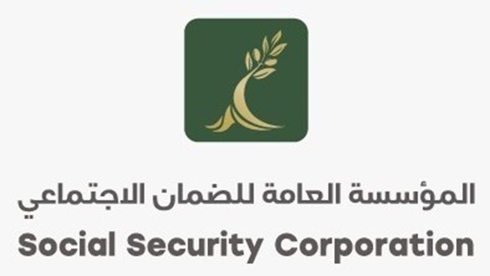 Reforming the Social Security System