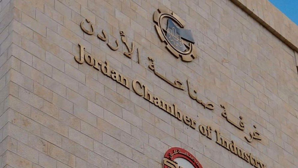 Jordan Industry: Supplying Factories with Natural Gas Is One of the Key Economic Modernization Projects
