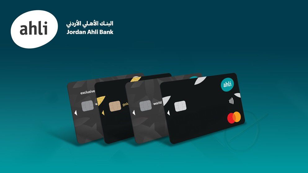Jordan Ahli Bank Launches Targeted Credit Card Campaign for Selected Professional Segments