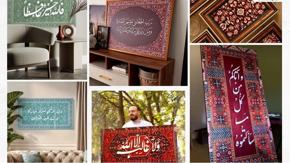 “Zukhruf”: A Jordanian Project Reimagining Eastern Heritage with Wood and Velvet