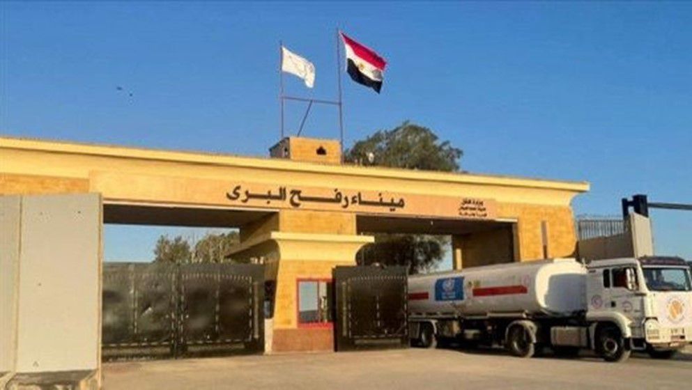 Technocrats Committee: Rafah Crossing to Reopen in Both Directions Starting Monday, February 2