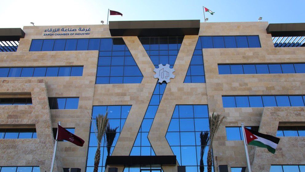 Zarqa Chamber of Industry Exports Reach $1.5 Billion Last Year