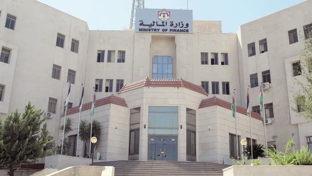 Minister of Finance Issues Financial Order No. 1 for 2026