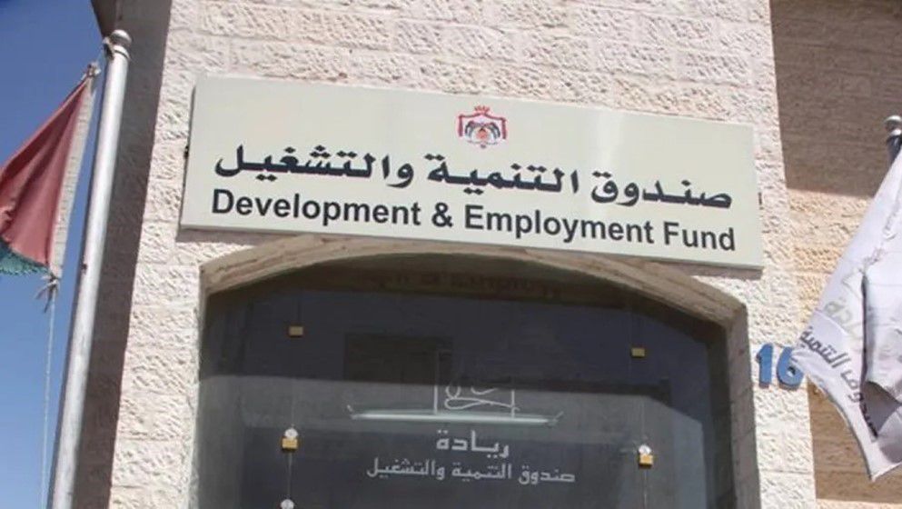 Development and Employment Fund in Irbid Finances Projects Worth JD 3 Million